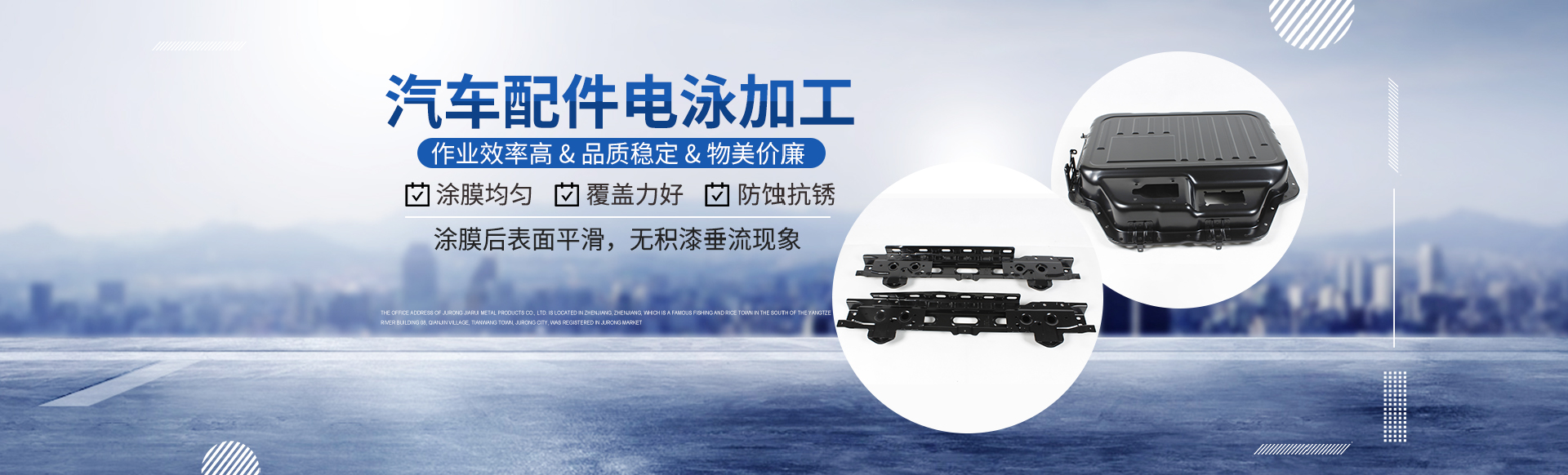 巖棉板廠家