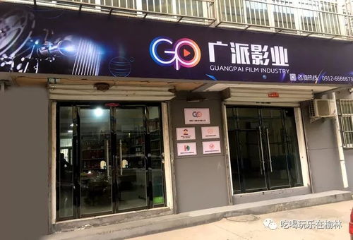 從理發店到跨界空間 榆林小伙用數字設計點亮創業之路